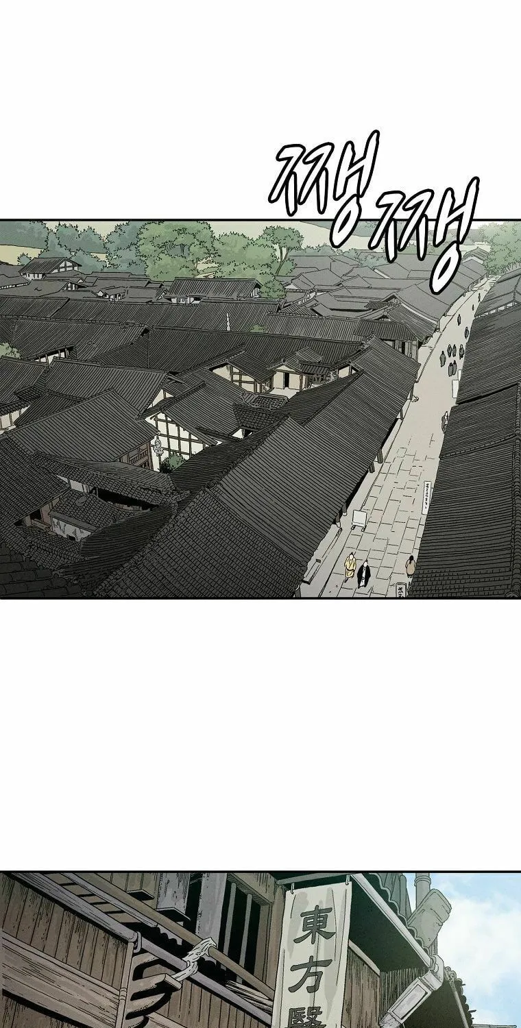 Read The Divine Surgeon chapter 8 image 59 on Lezhin