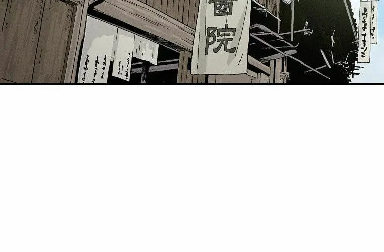 Read The Divine Surgeon chapter 8 image 60 on Lezhin