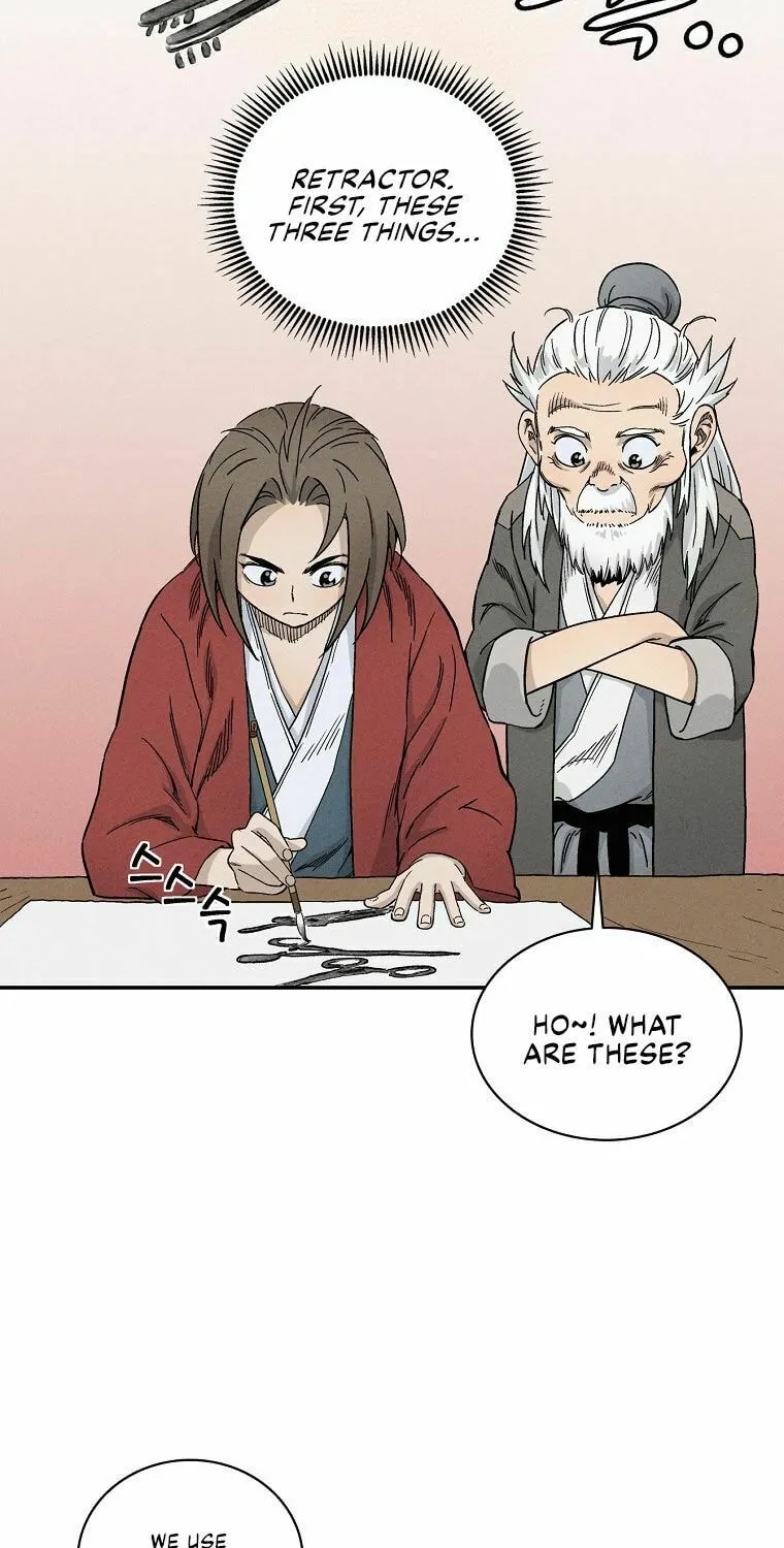 Read The Divine Surgeon chapter 8 image 75 on Lezhin