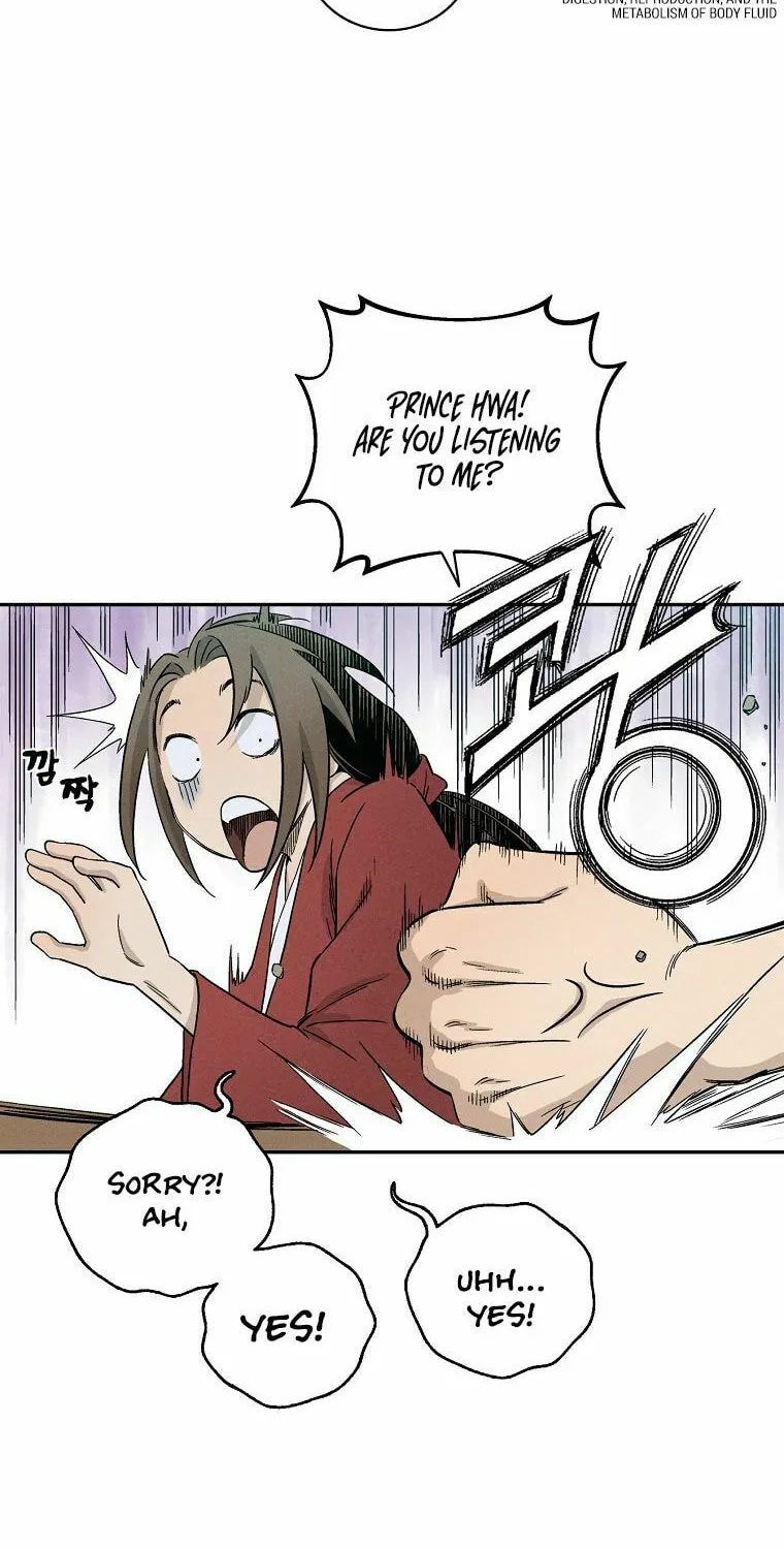 Read The Divine Surgeon chapter 8 image 96 on Lezhin