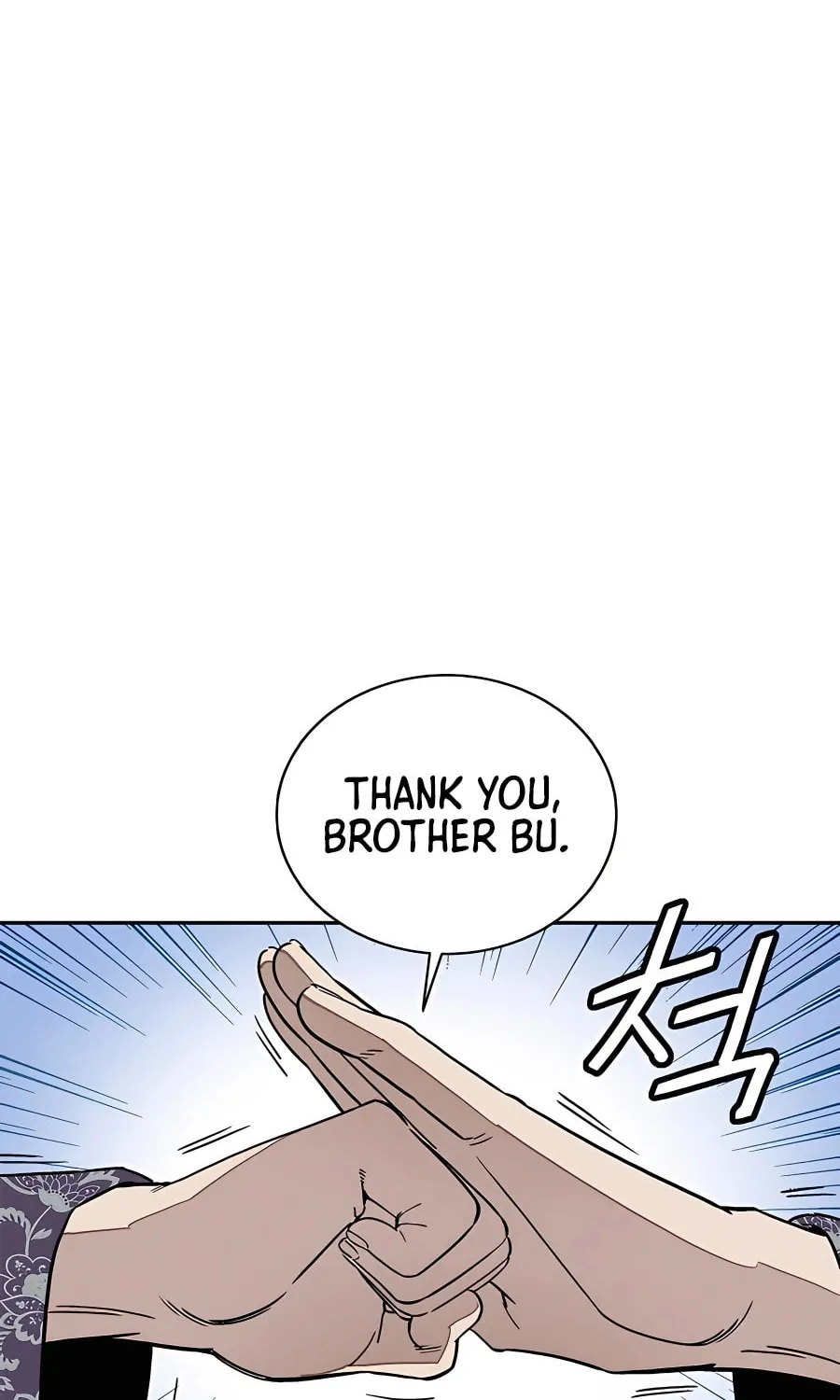 Read The Divine Surgeon chapter 80 image 18 on Lezhin