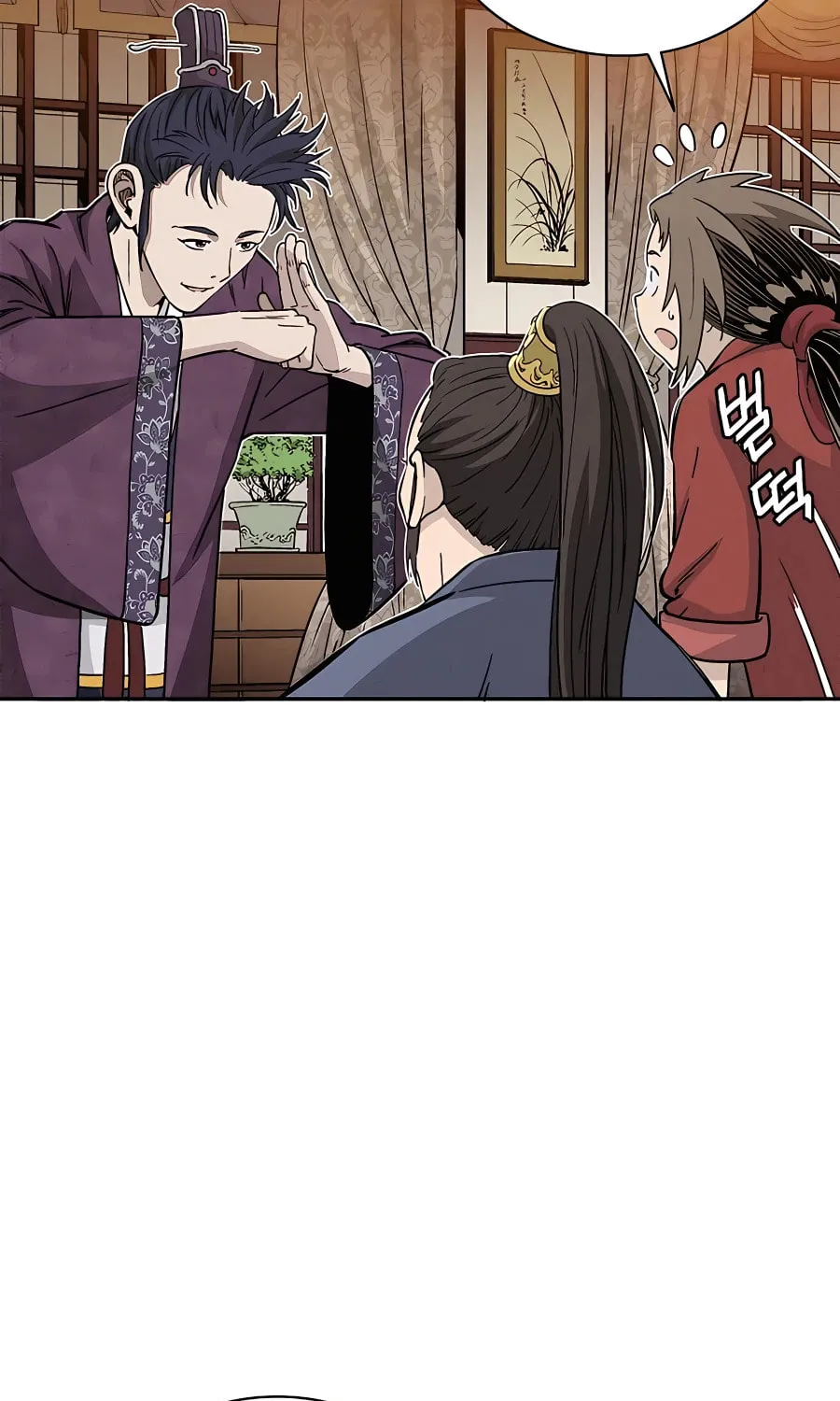 Read The Divine Surgeon chapter 80 image 21 on Lezhin