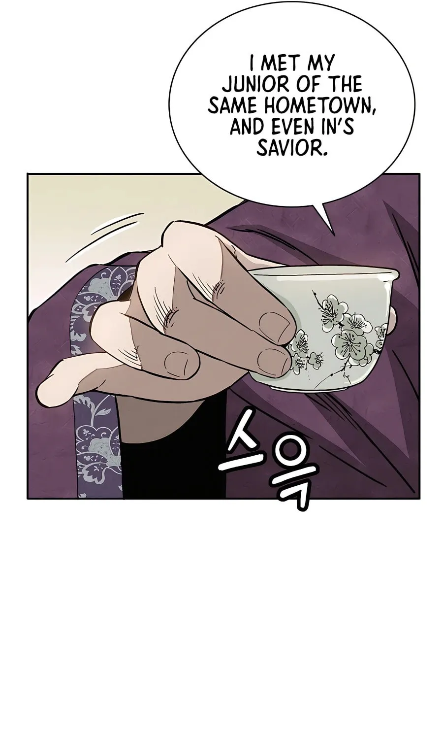 Read The Divine Surgeon chapter 80 image 25 on Lezhin