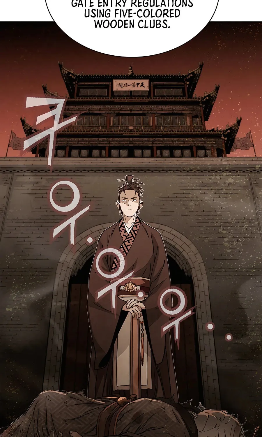 Read The Divine Surgeon chapter 80 image 36 on Lezhin