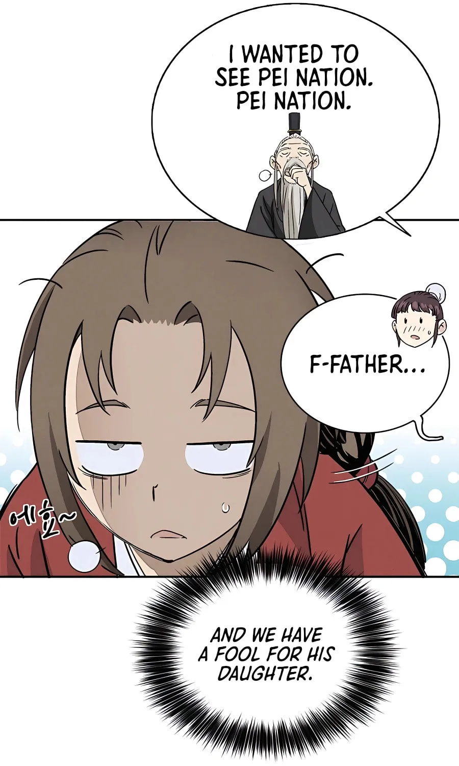Read The Divine Surgeon chapter 80 image 71 on Lezhin