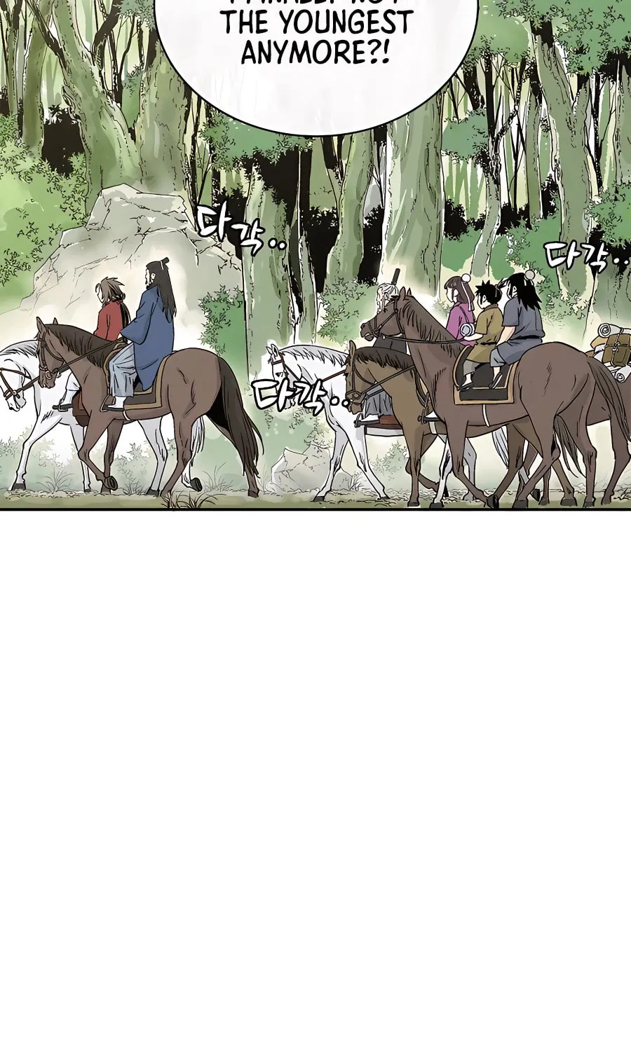 Read The Divine Surgeon chapter 80 image 73 on Lezhin