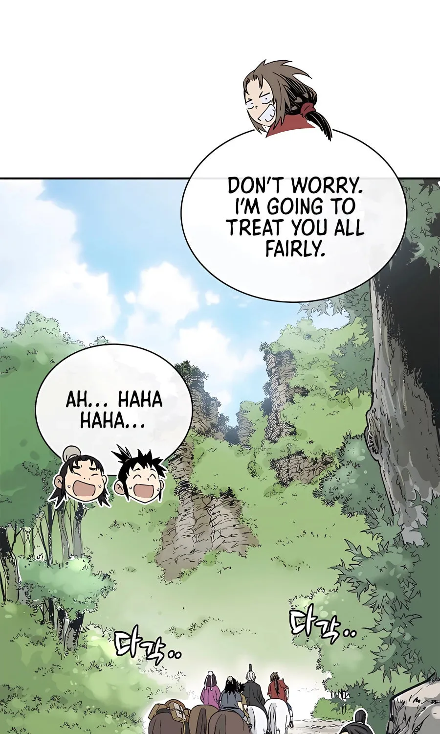 Read The Divine Surgeon chapter 80 image 74 on Lezhin