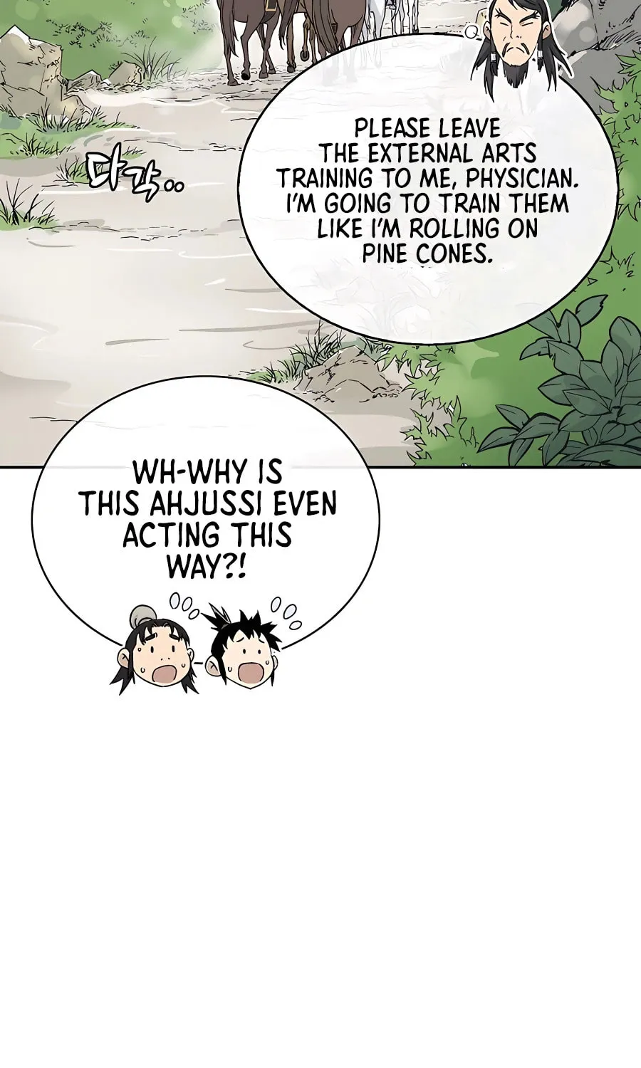 Read The Divine Surgeon chapter 80 image 75 on Lezhin