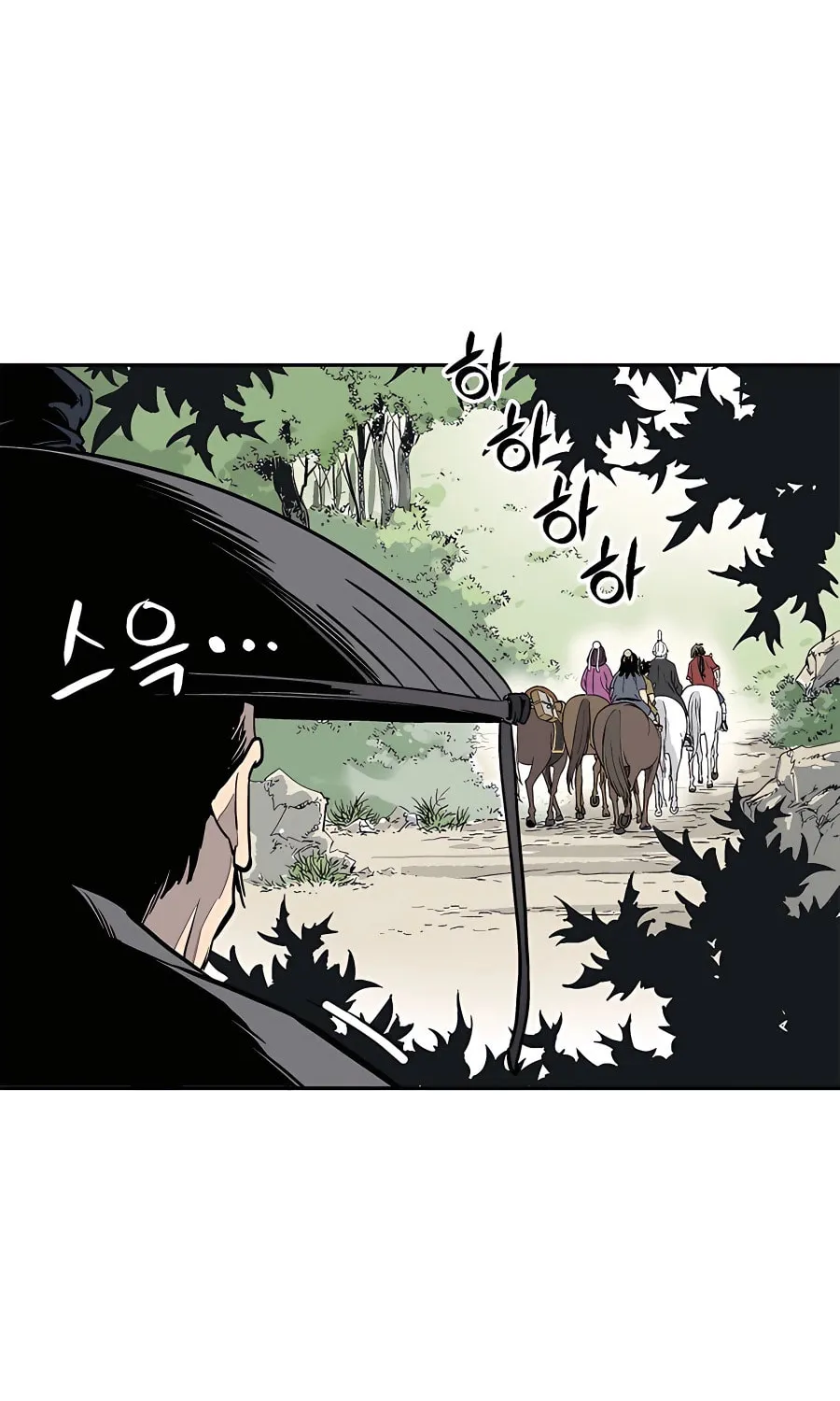 Read The Divine Surgeon chapter 80 image 76 on Lezhin
