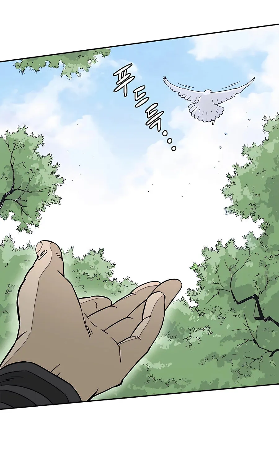 Read The Divine Surgeon chapter 80 image 80 on Lezhin