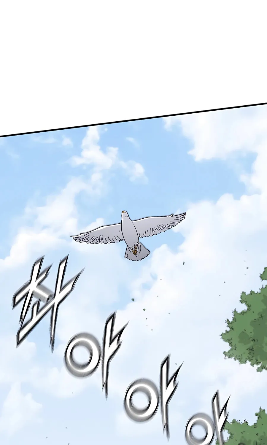 Read The Divine Surgeon chapter 80 image 81 on Lezhin