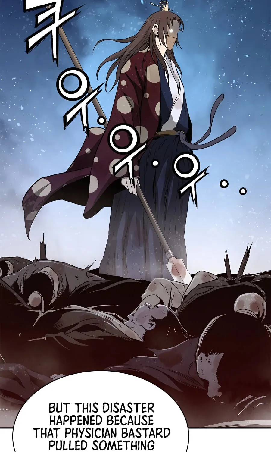 Read The Divine Surgeon chapter 81 image 11 on Lezhin