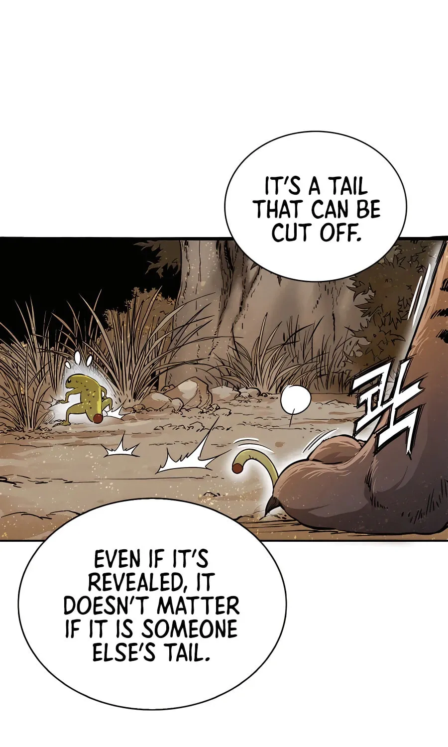 Read The Divine Surgeon chapter 81 image 15 on Lezhin