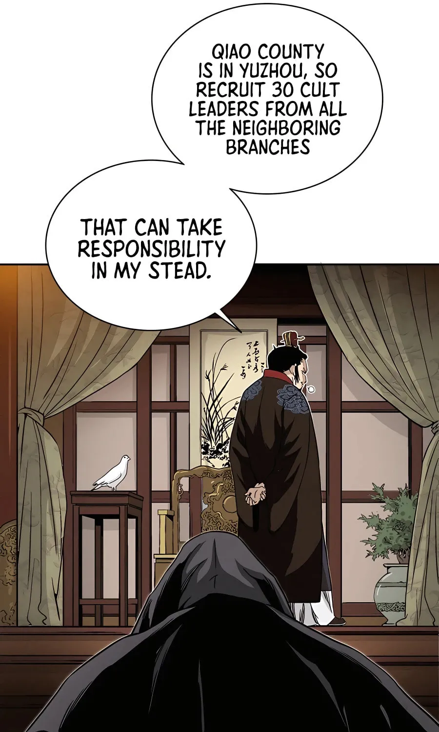 Read The Divine Surgeon chapter 81 image 17 on Lezhin