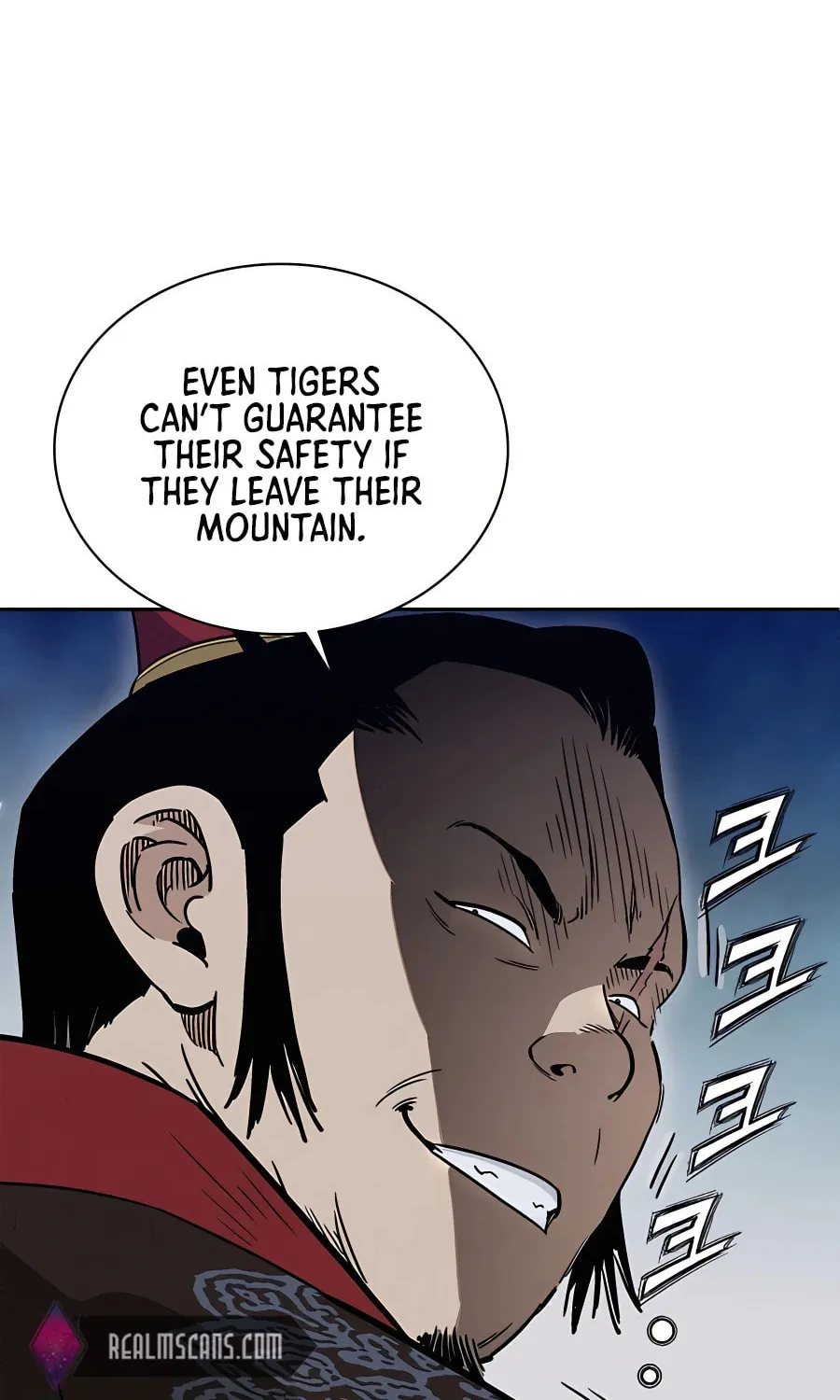 Read The Divine Surgeon chapter 81 image 20 on Lezhin