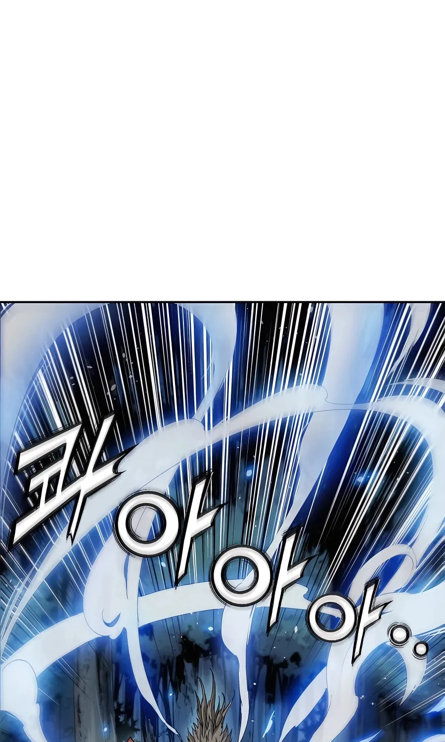 Read The Divine Surgeon chapter 81 image 38 on Lezhin