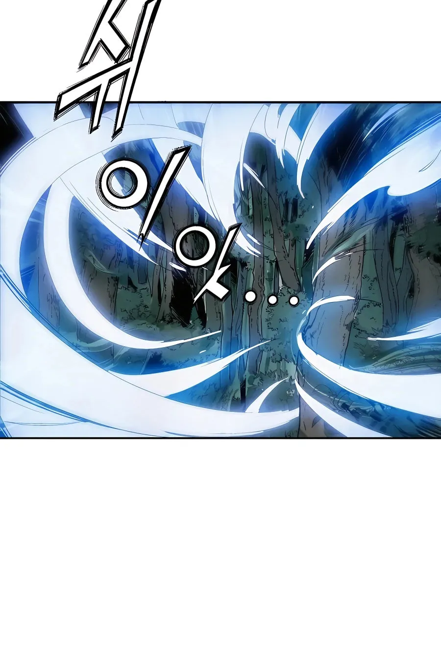 Read The Divine Surgeon chapter 81 image 40 on Lezhin