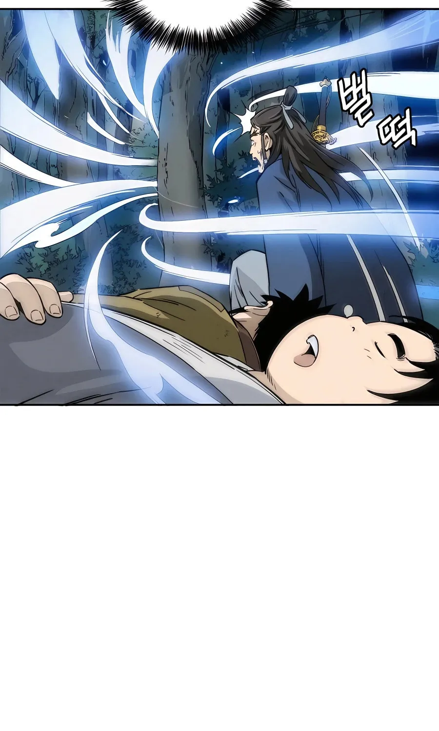 Read The Divine Surgeon chapter 81 image 44 on Lezhin