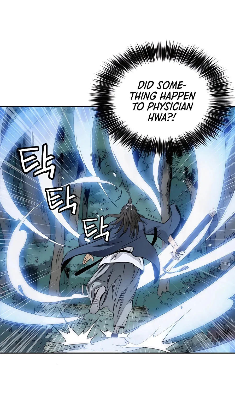 Read The Divine Surgeon chapter 81 image 45 on Lezhin