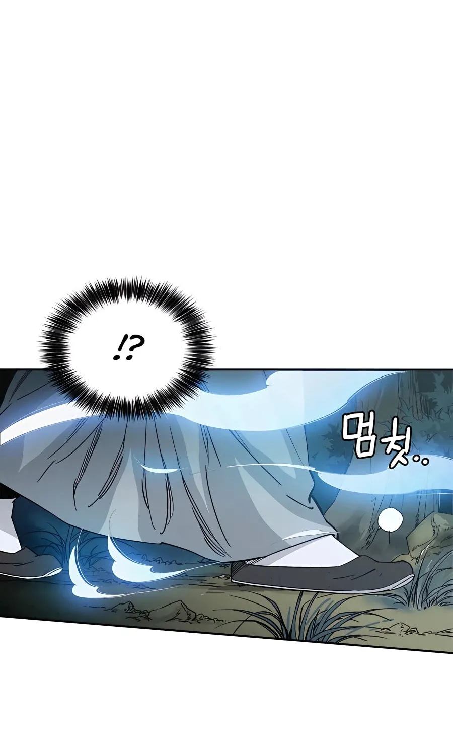 Read The Divine Surgeon chapter 81 image 46 on Lezhin