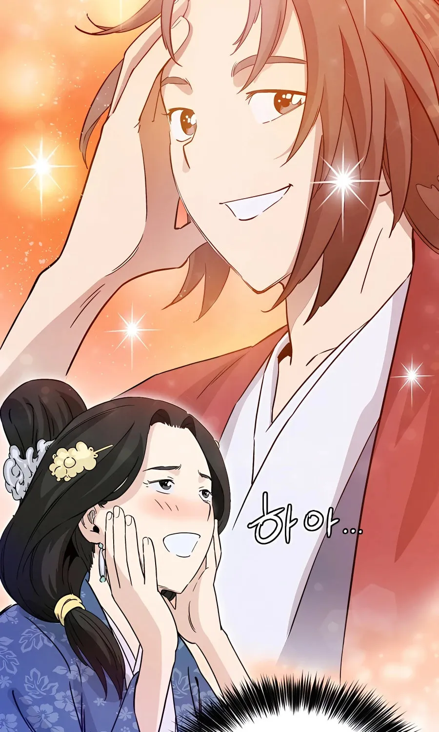 Read The Divine Surgeon chapter 81 image 75 on Lezhin
