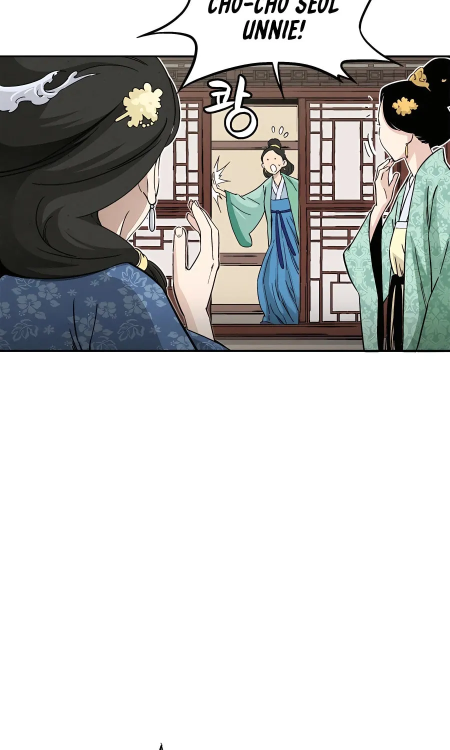 Read The Divine Surgeon chapter 81 image 77 on Lezhin