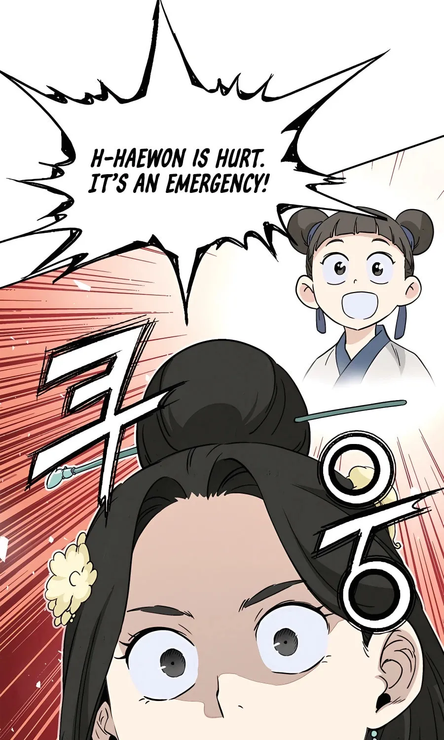 Read The Divine Surgeon chapter 81 image 78 on Lezhin