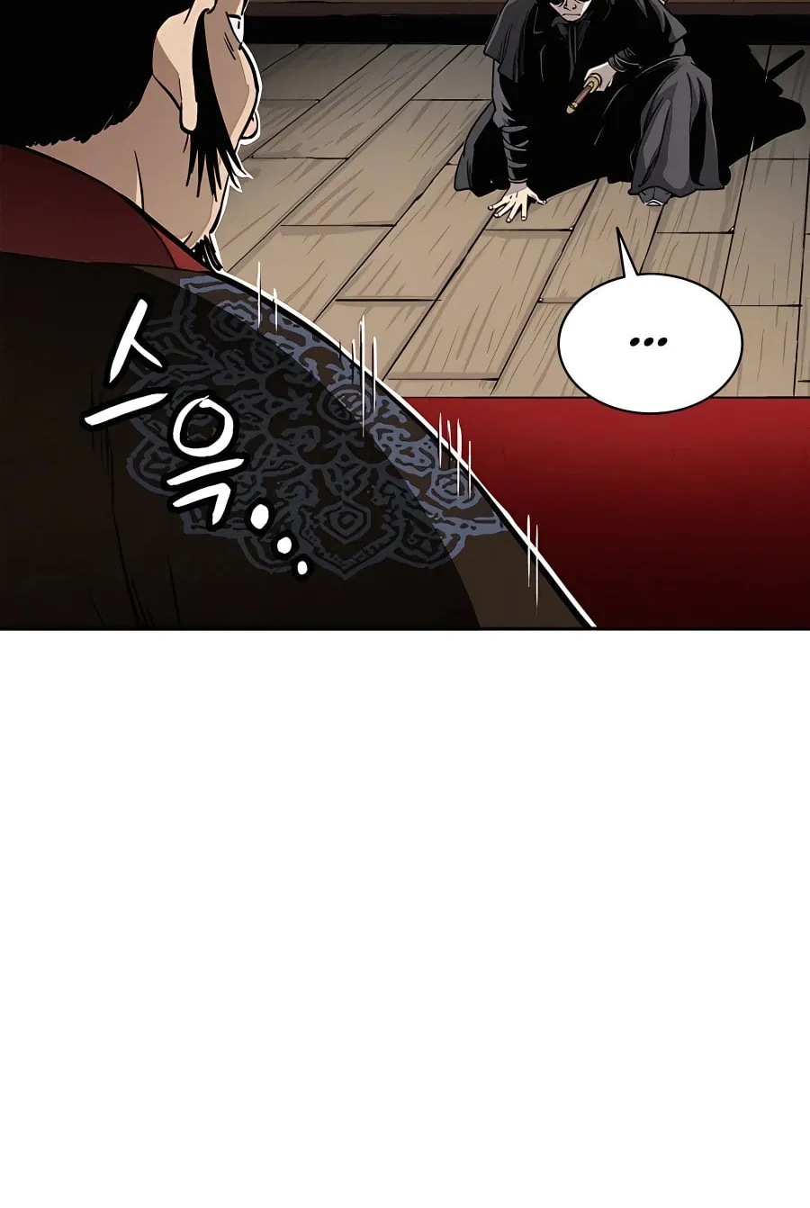 Read The Divine Surgeon chapter 81 image 8 on Lezhin
