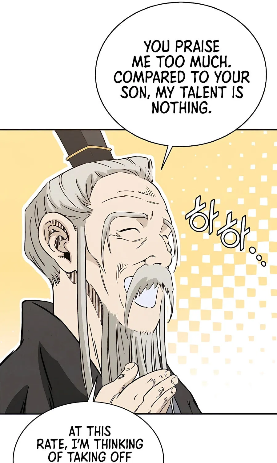 Read The Divine Surgeon chapter 82 image 14 on Lezhin