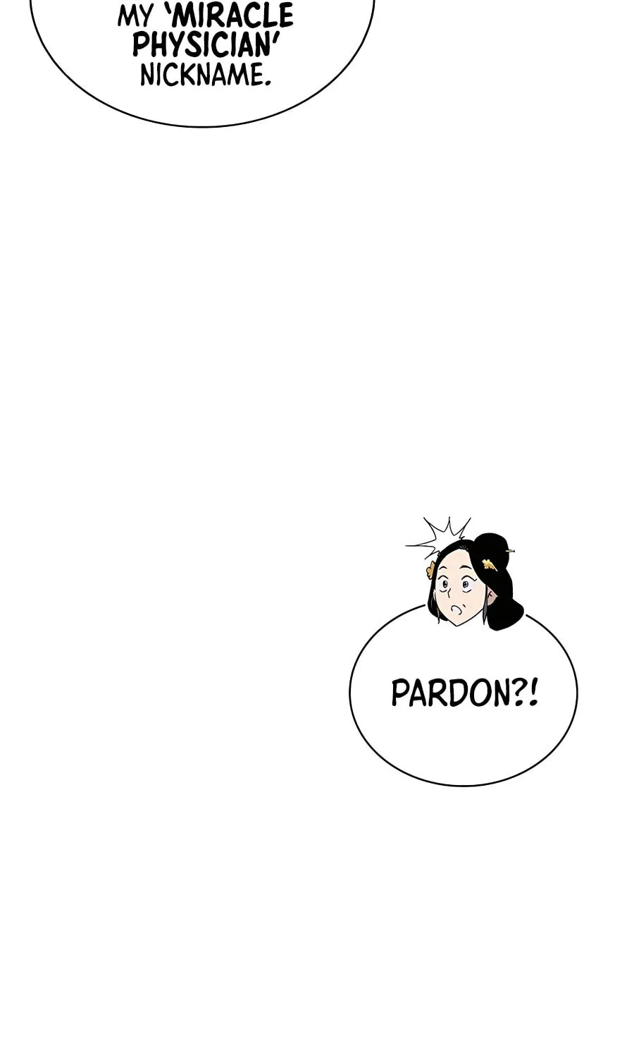 Read The Divine Surgeon chapter 82 image 15 on Lezhin