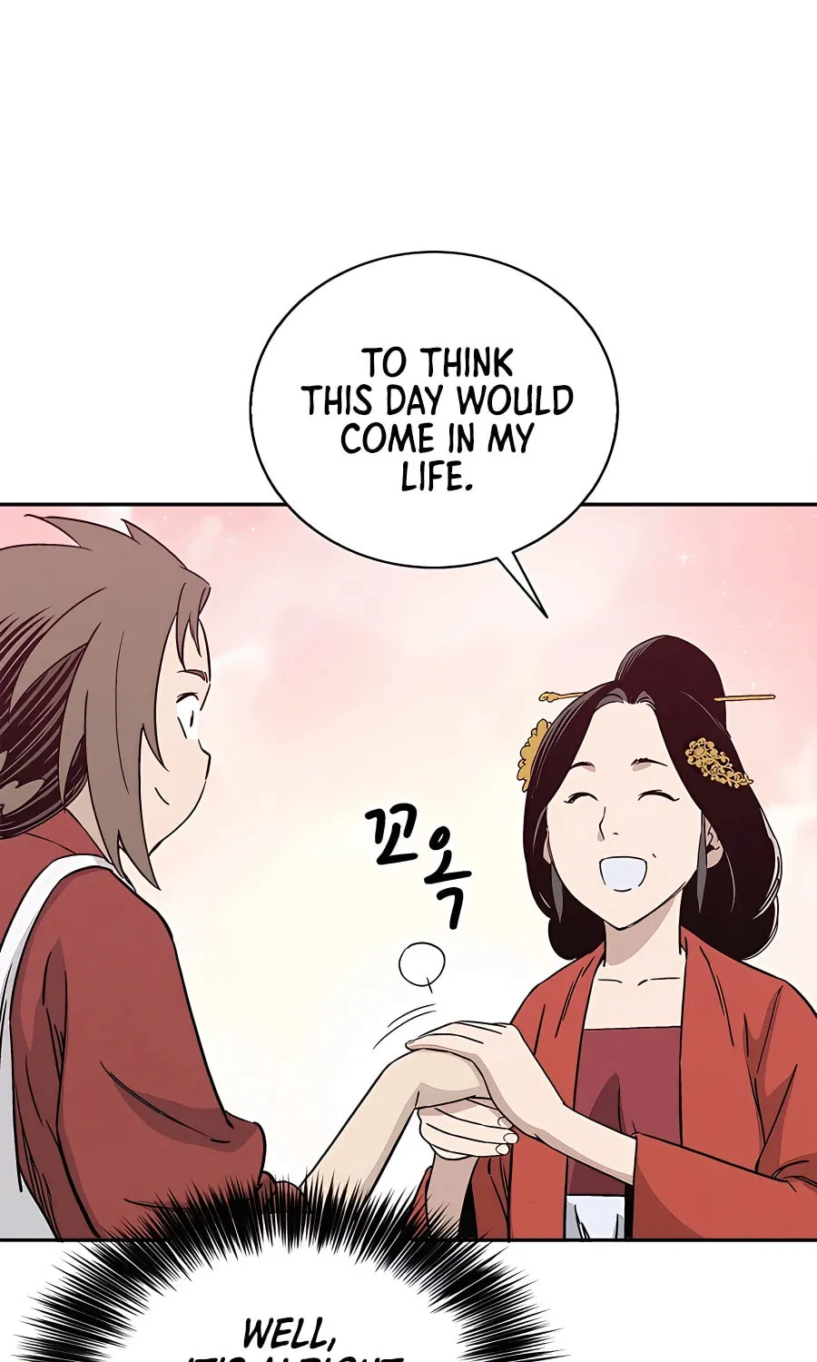 Read The Divine Surgeon chapter 82 image 21 on Lezhin