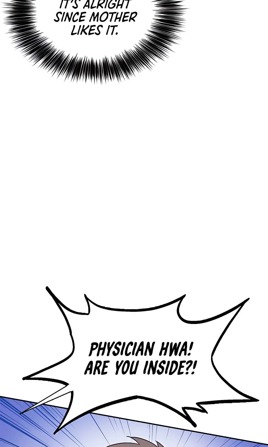 Read The Divine Surgeon chapter 82 image 22 on Lezhin
