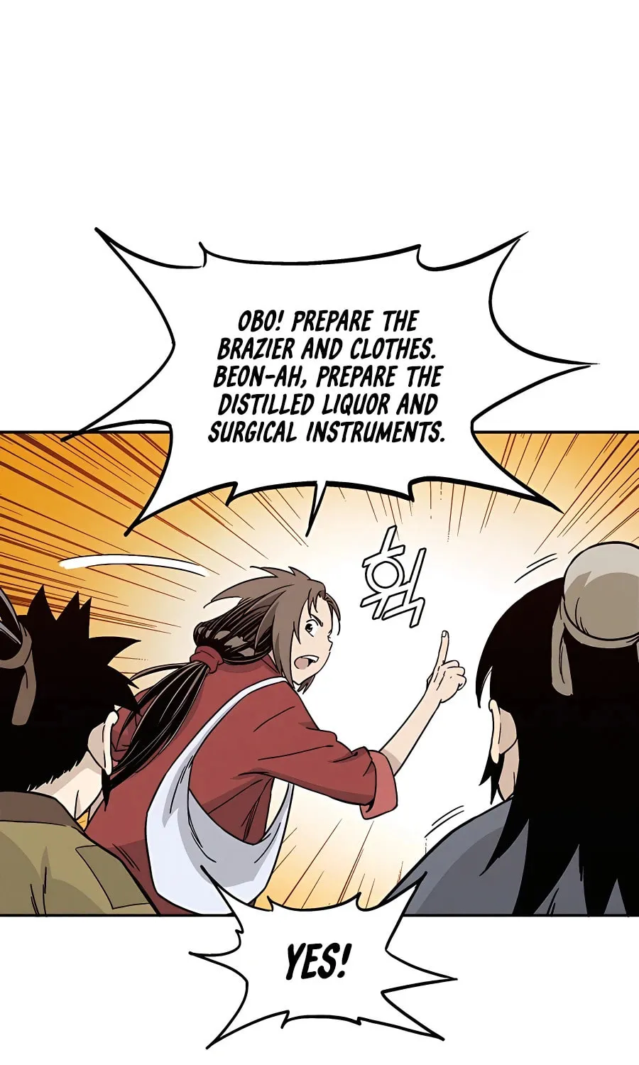 Read The Divine Surgeon chapter 82 image 29 on Lezhin