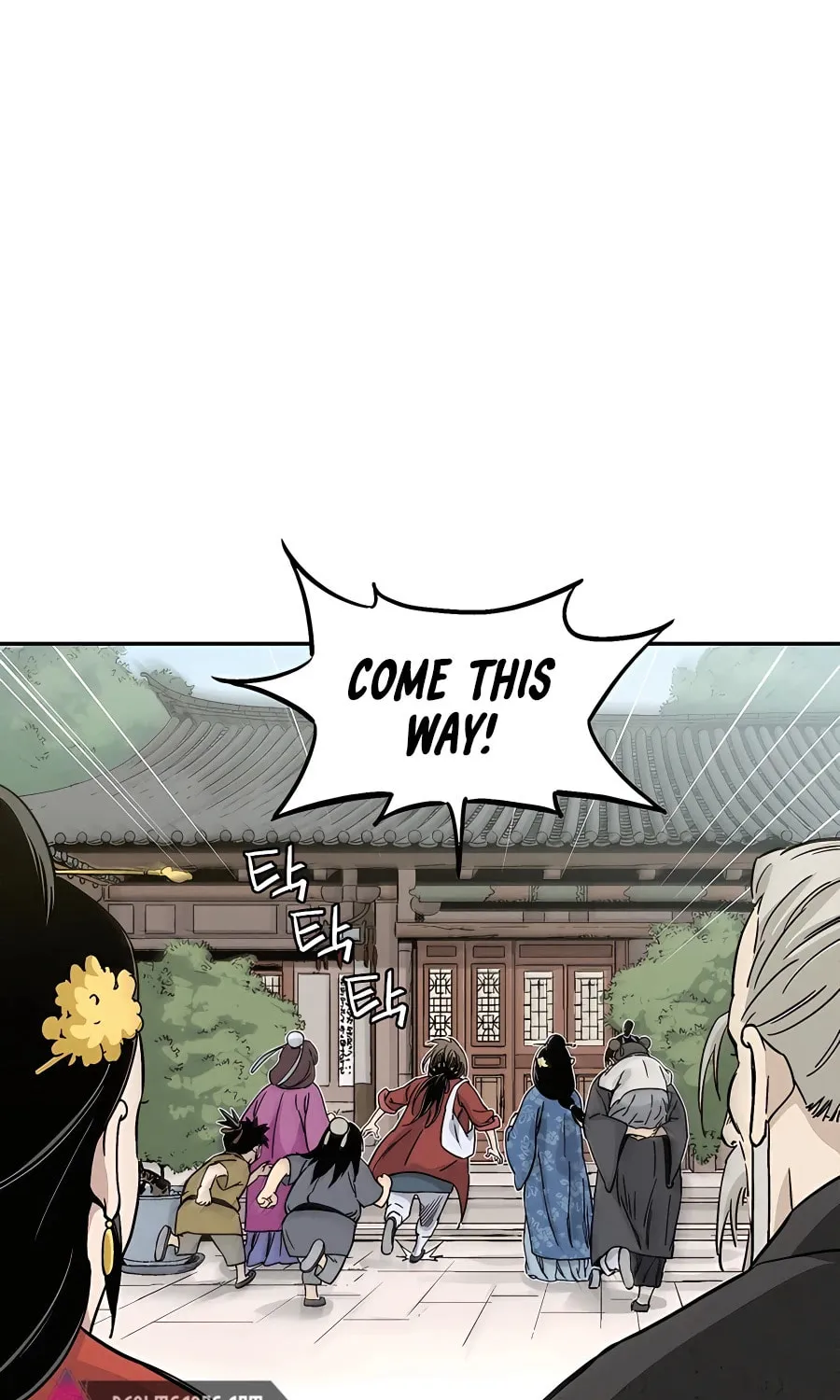 Read The Divine Surgeon chapter 82 image 30 on Lezhin