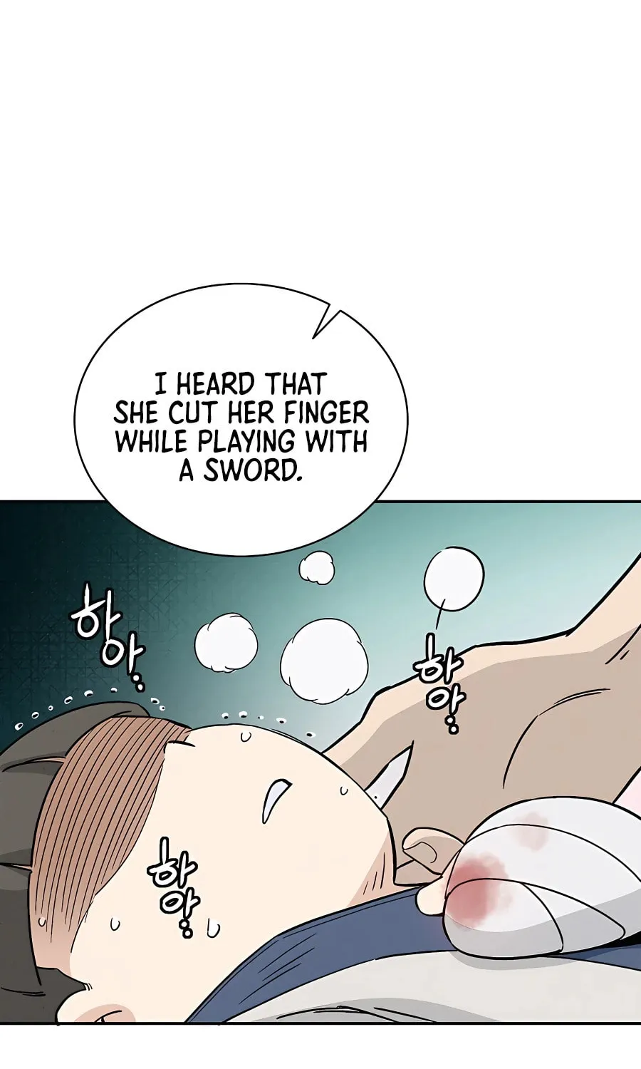 Read The Divine Surgeon chapter 82 image 34 on Lezhin