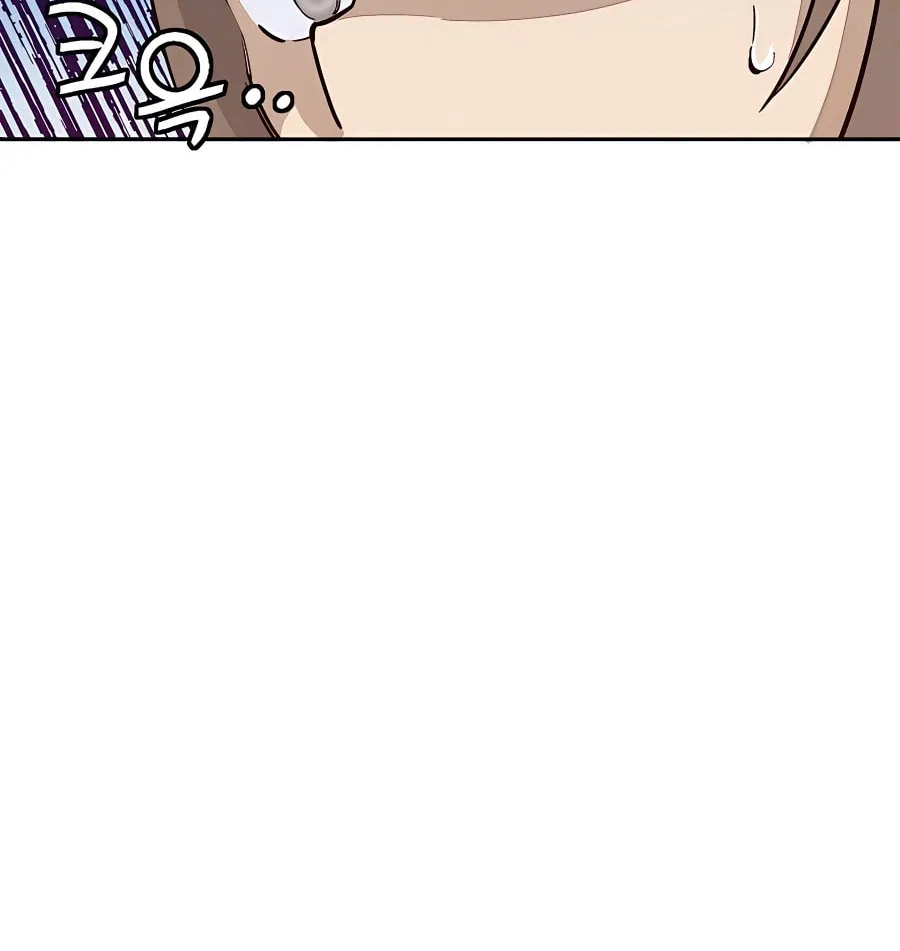 Read The Divine Surgeon chapter 82 image 40 on Lezhin