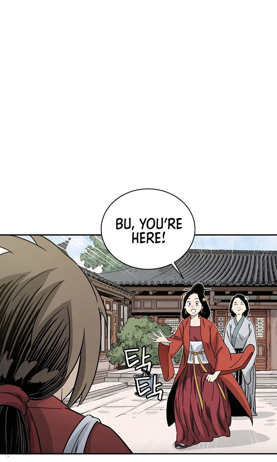 Read The Divine Surgeon chapter 82 image 5 on Lezhin