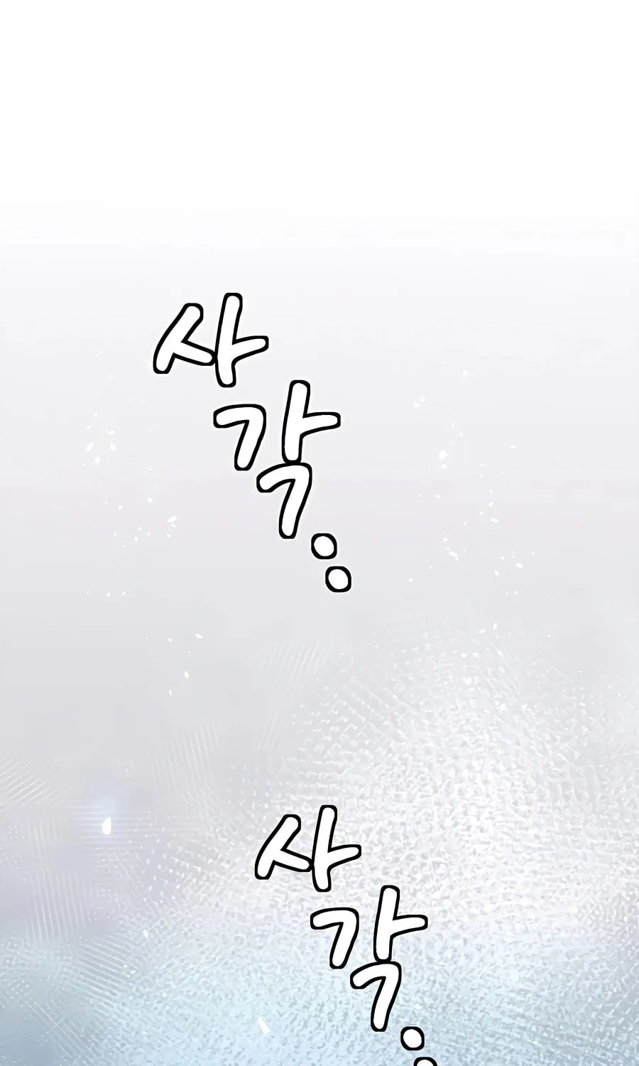 Read The Divine Surgeon chapter 82 image 60 on Lezhin