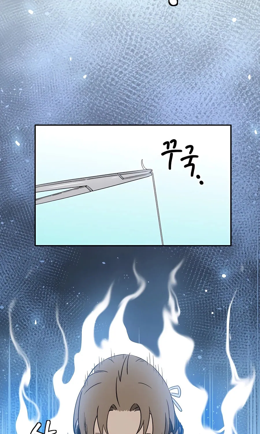 Read The Divine Surgeon chapter 82 image 61 on Lezhin