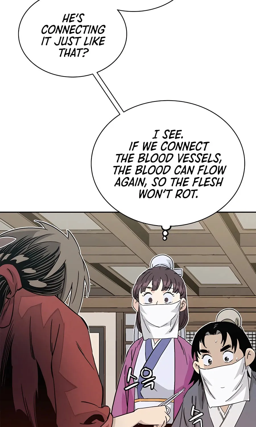 Read The Divine Surgeon chapter 82 image 63 on Lezhin