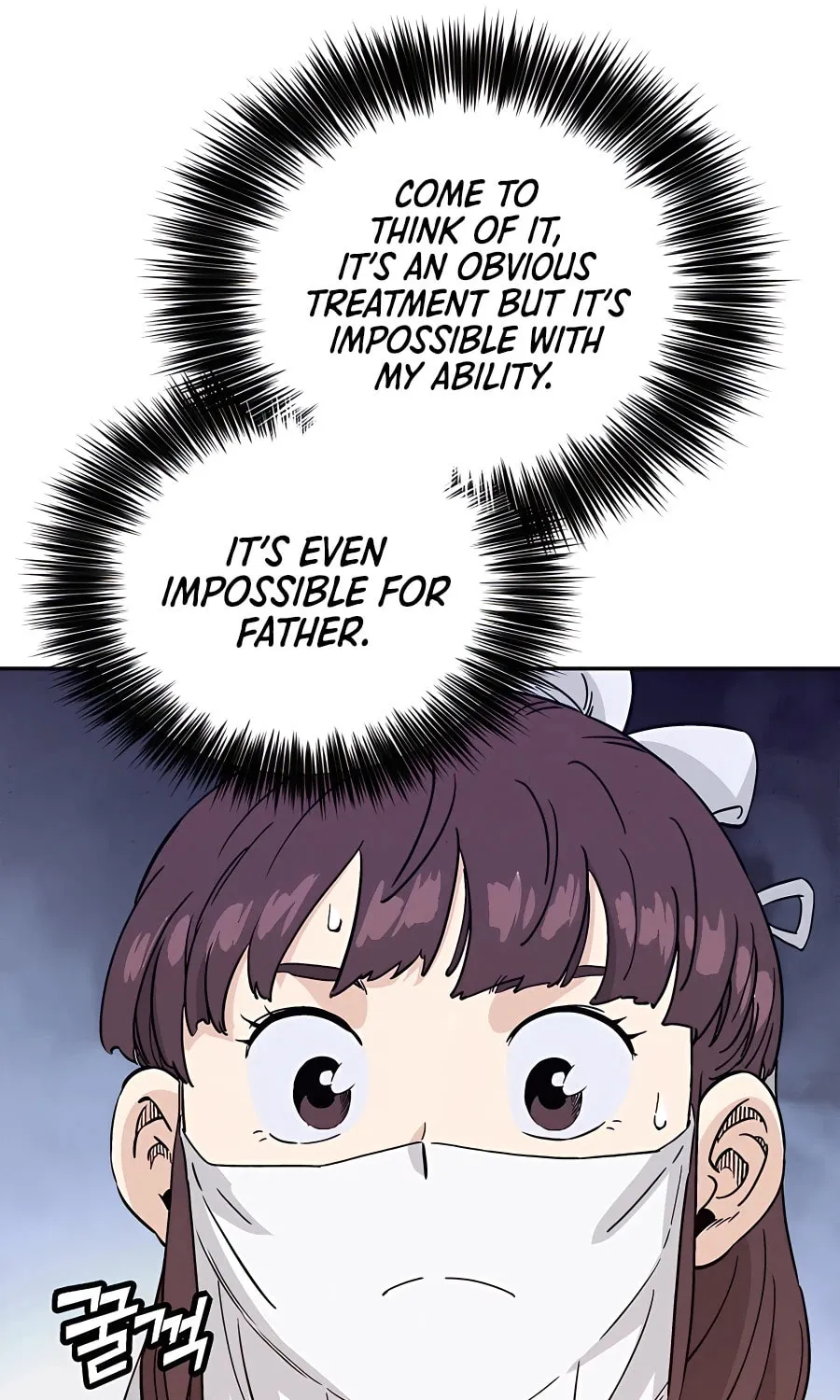 Read The Divine Surgeon chapter 82 image 65 on Lezhin