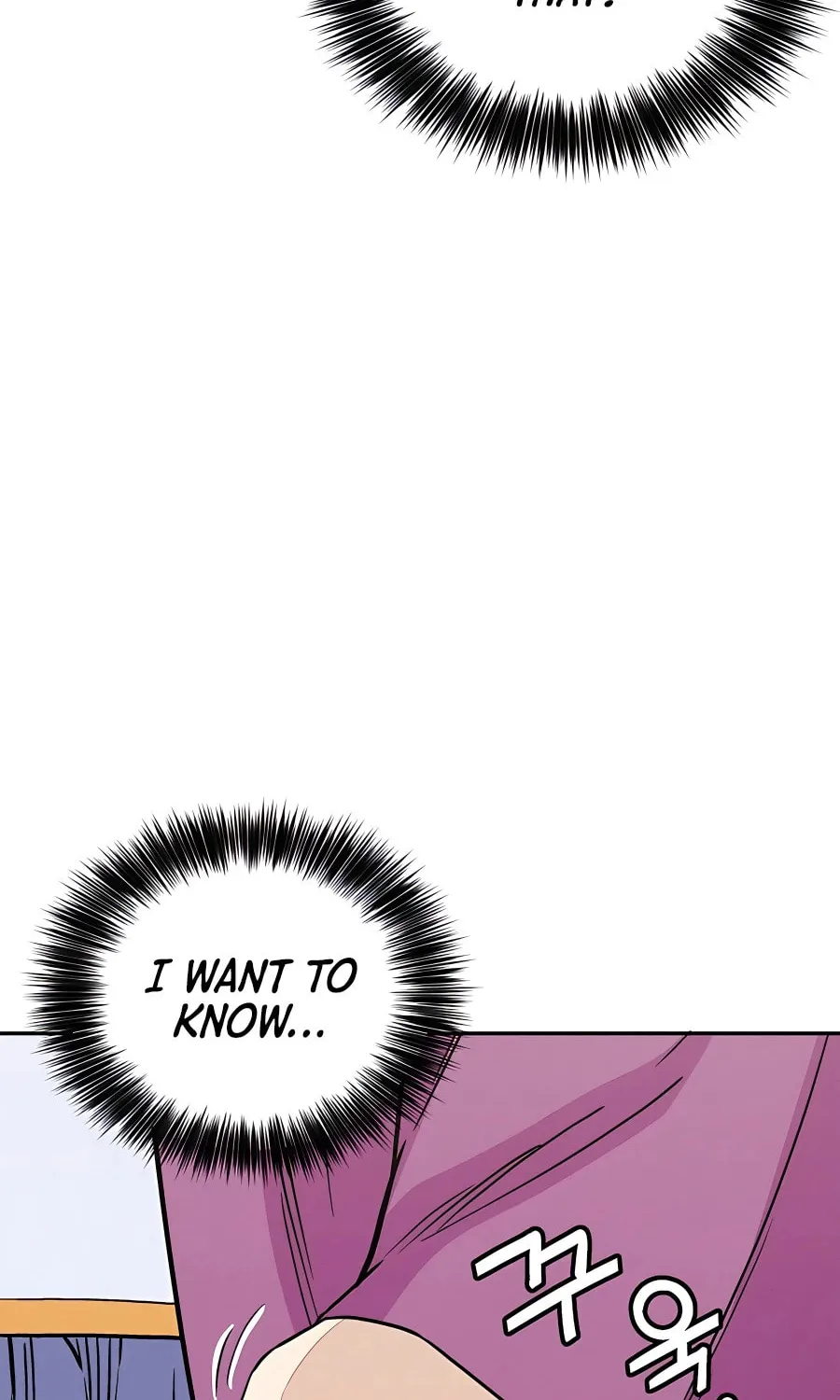 Read The Divine Surgeon chapter 82 image 68 on Lezhin