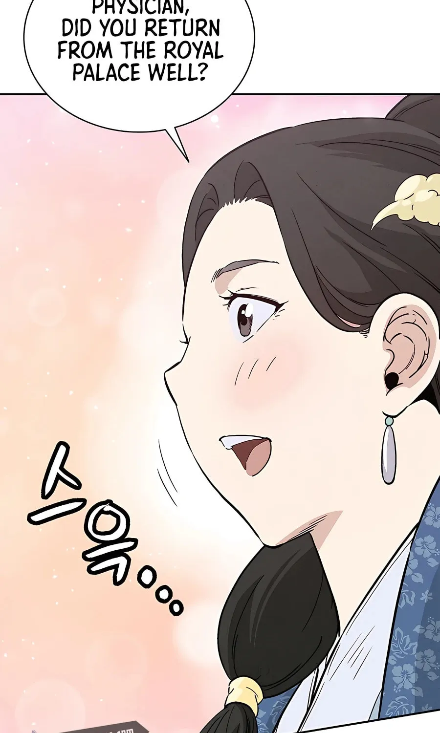 Read The Divine Surgeon chapter 82 image 84 on Lezhin
