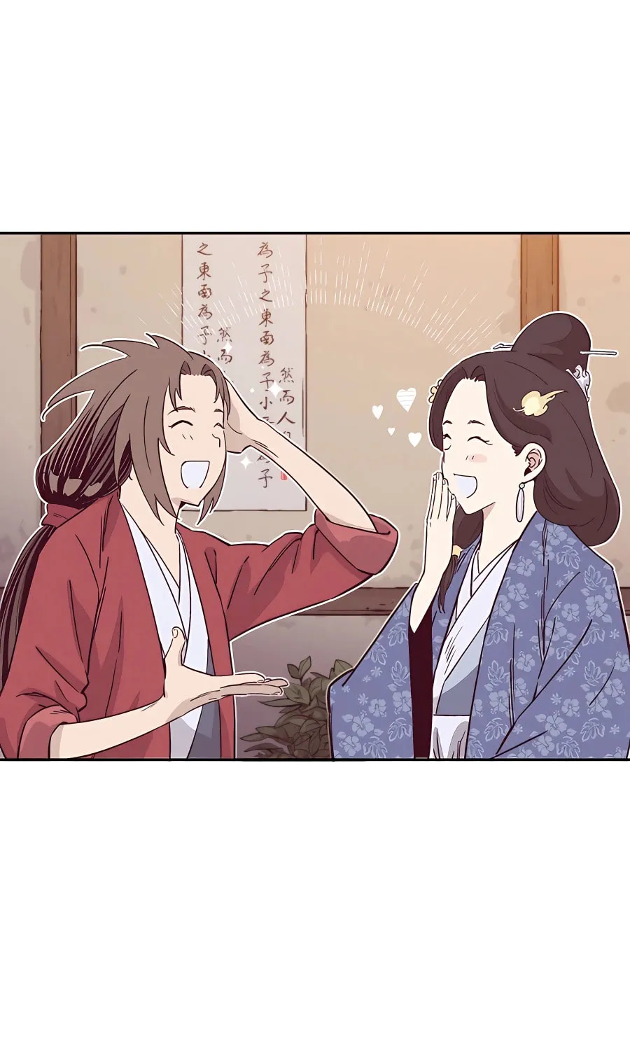 Read The Divine Surgeon chapter 83 image 17 on Lezhin