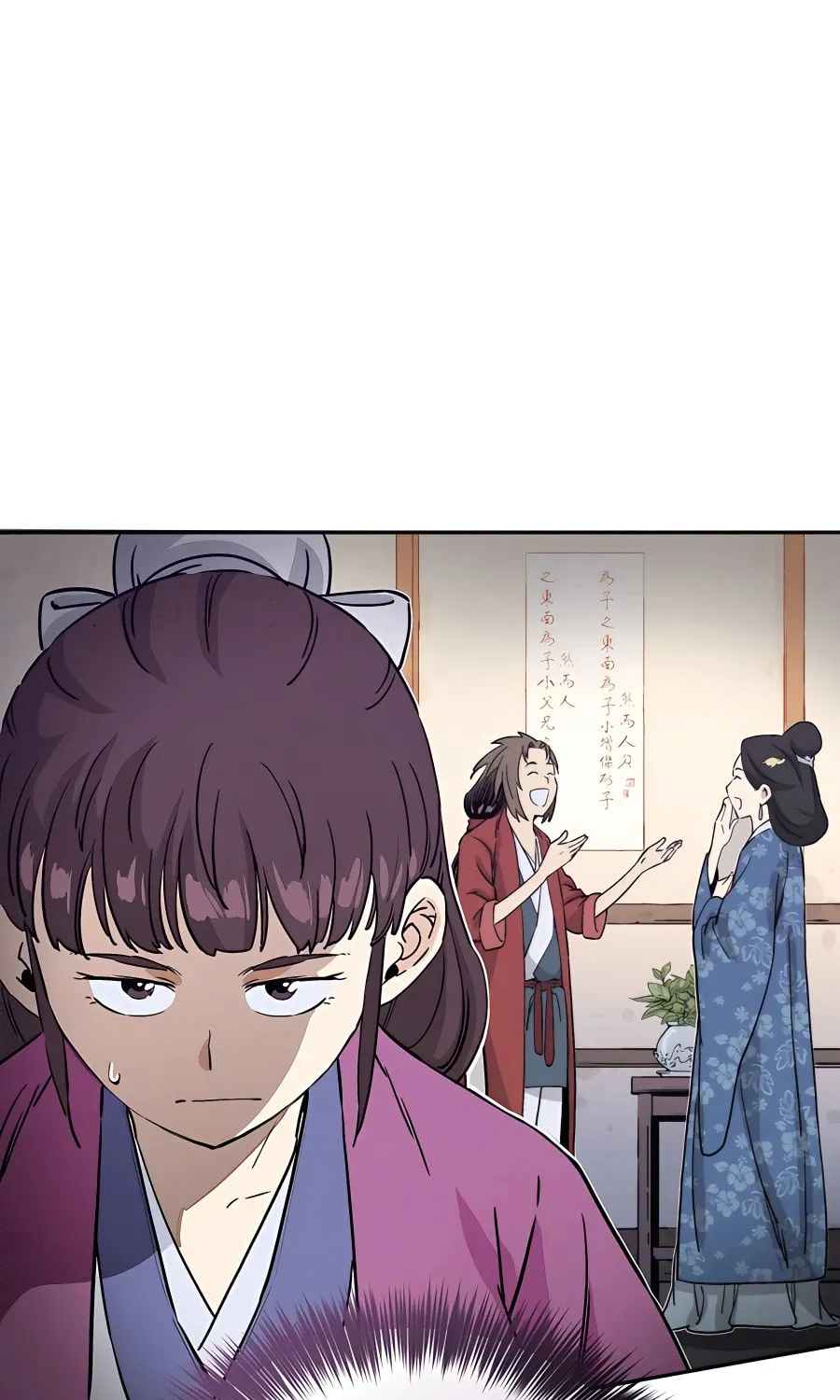 Read The Divine Surgeon chapter 83 image 19 on Lezhin