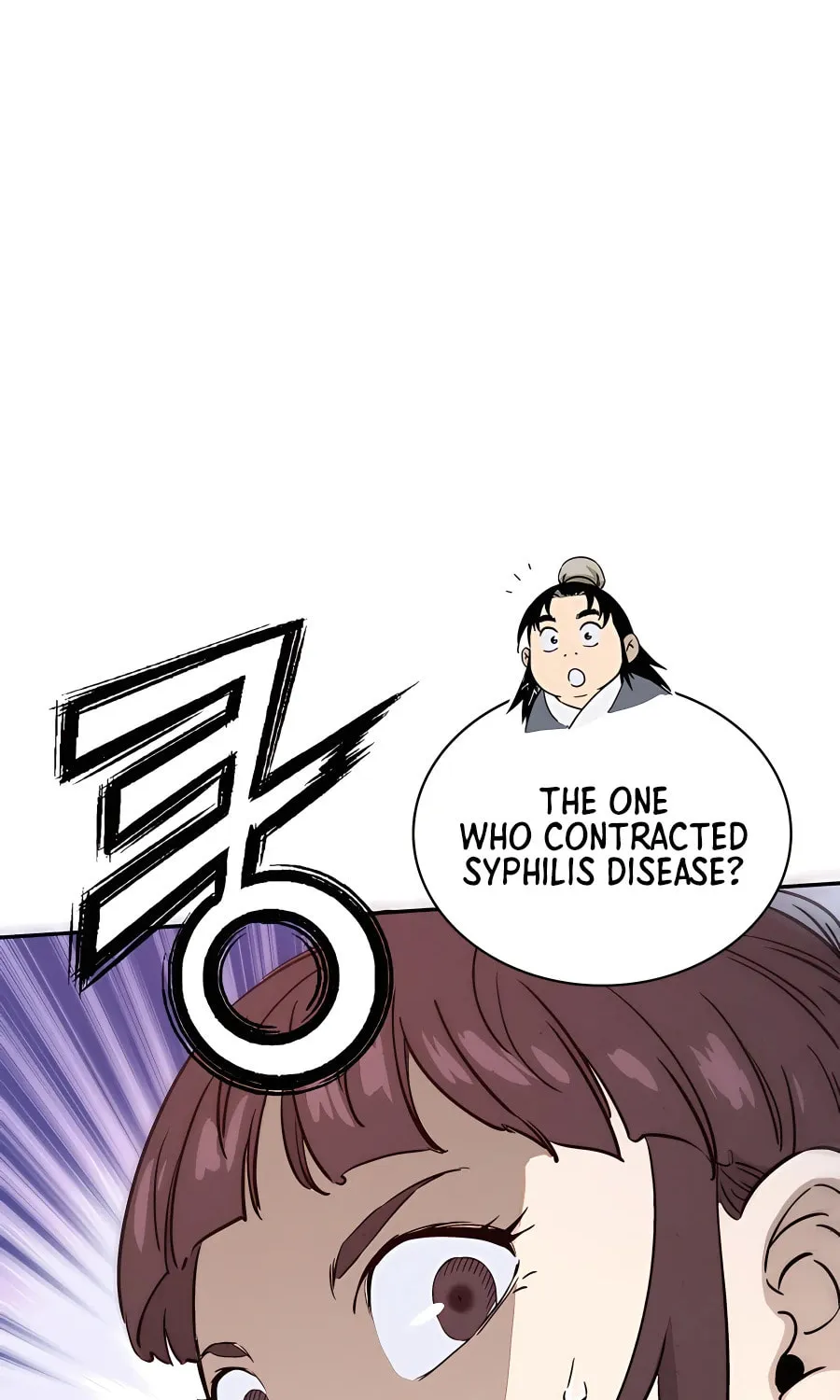 Read The Divine Surgeon chapter 83 image 2 on Lezhin