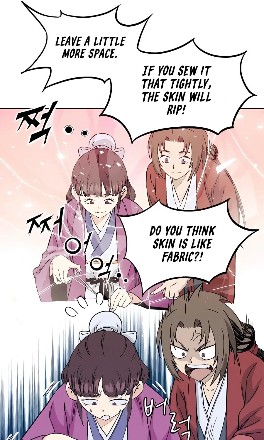 Read The Divine Surgeon chapter 83 image 56 on Lezhin