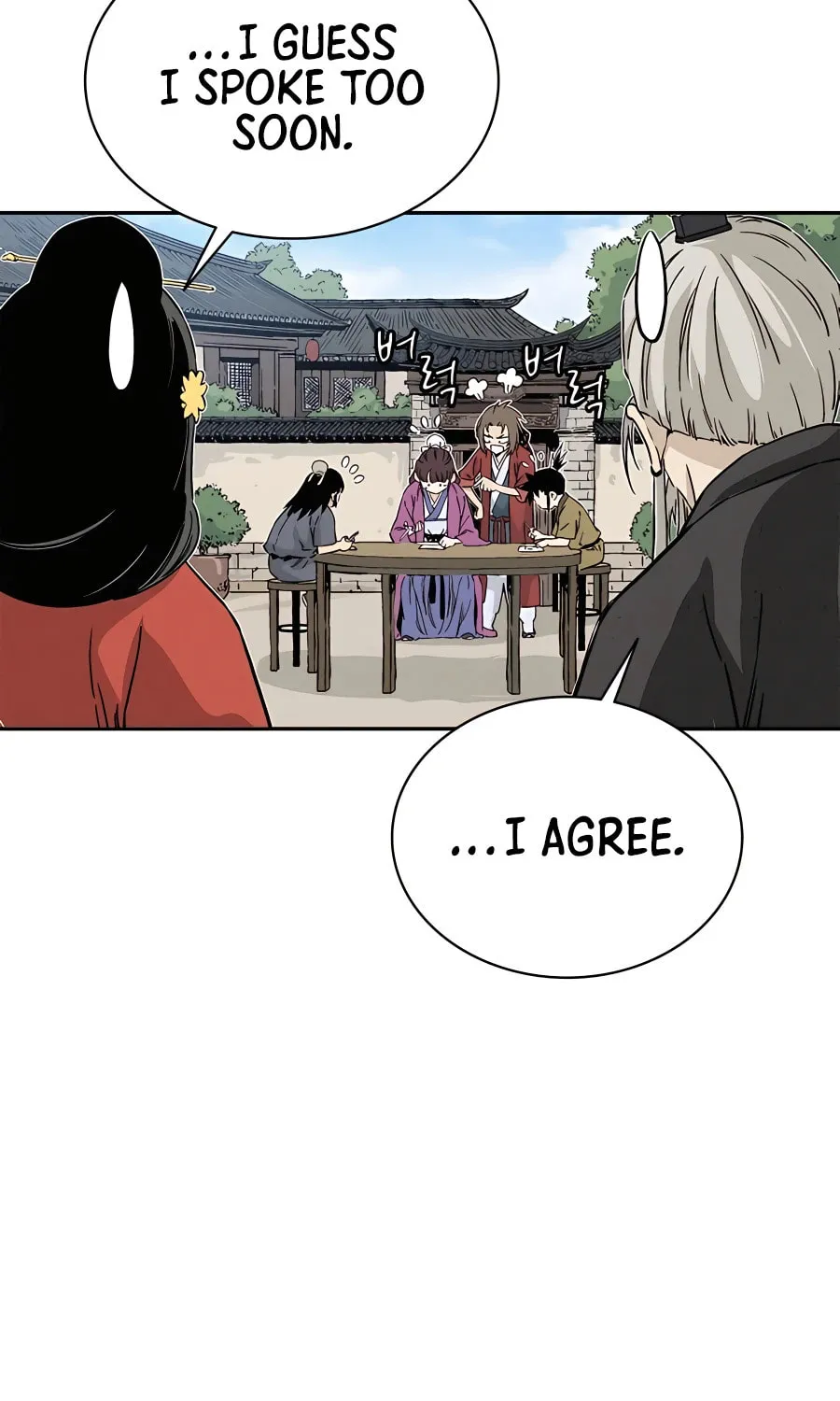 Read The Divine Surgeon chapter 83 image 58 on Lezhin