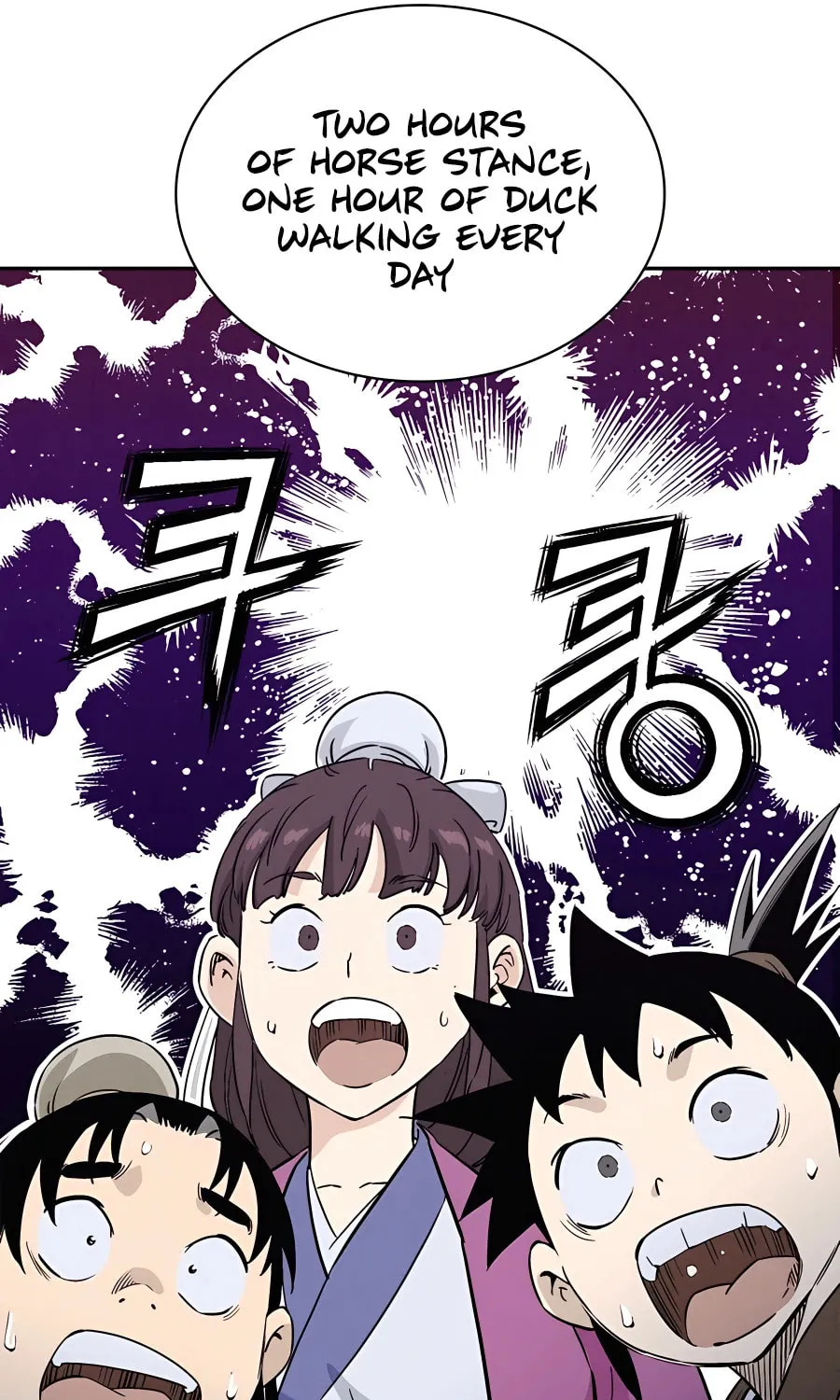 Read The Divine Surgeon chapter 83 image 72 on Lezhin