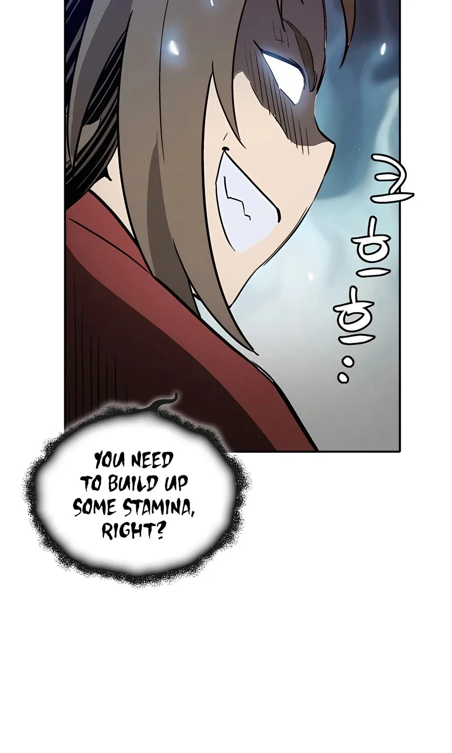 Read The Divine Surgeon chapter 83 image 74 on Lezhin